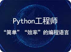 python