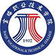 宝鸡市职工大学