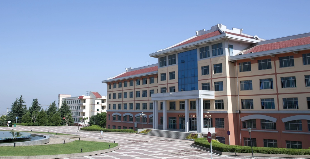 西安思源学院