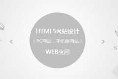 北大青鸟